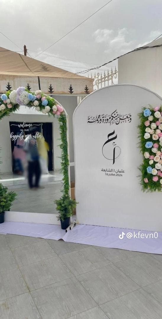 ستاند التصوير (4)