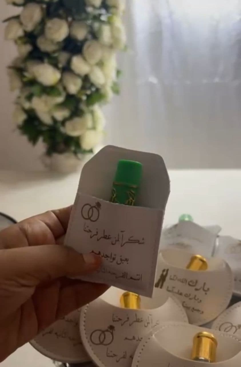 توزيعات