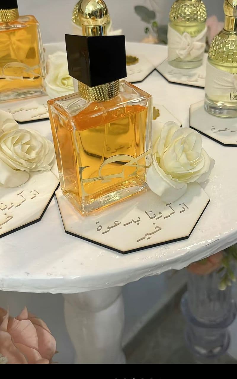 توزيعات