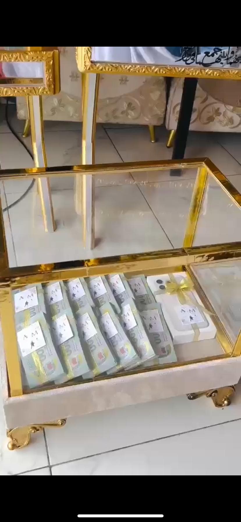 بونتي و بوكس الصداق