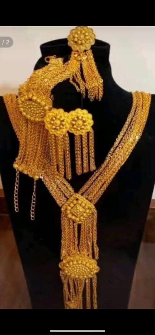 الطقم كامل