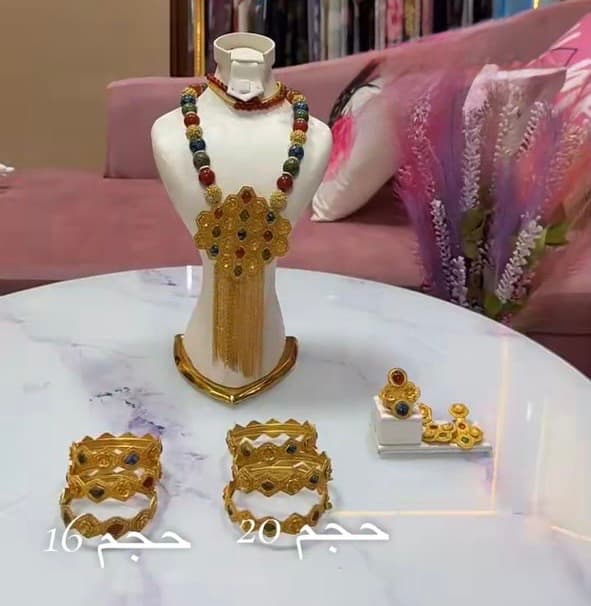 ديرة كاملة
