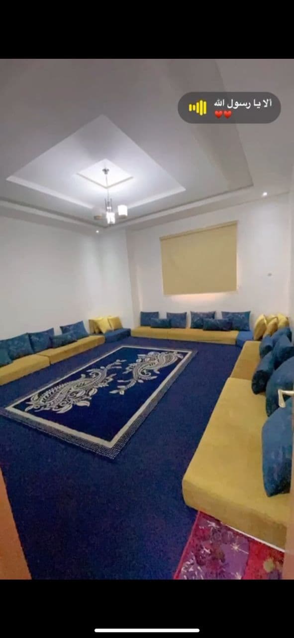 دار المناسبات