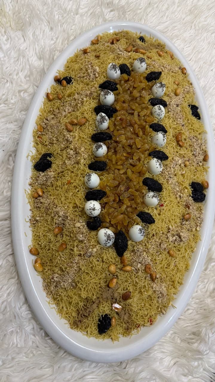 طبق سفة بدجاج